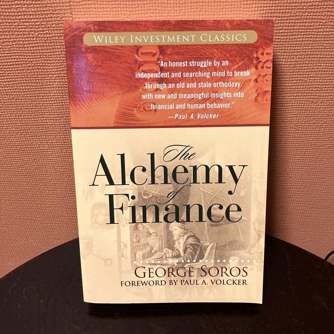 Sơ lược về cuốn sách "Thuật đầu tư tài chính"